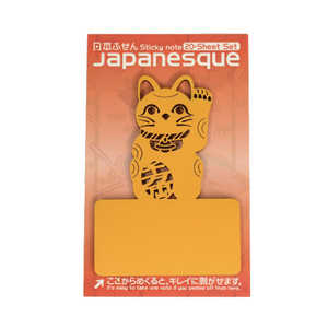 バックストリートファクトリー Japanesque 招き猫(MANEKI-NEKO) BFJA005