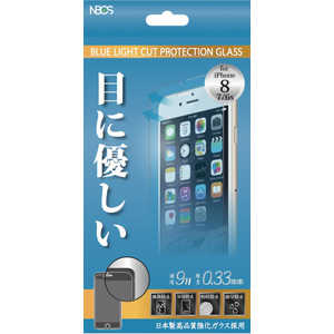 ウイルコム iPhone 8用 ガラスフィルム 0.33mmブルーライトカット NBGFIP8N033BLC(BLカ