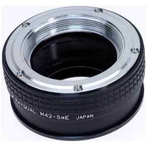 レイコール RAYQUAL M42-ソニーαEマウントアダプター M42-SαE M42SアルファEフルサイズ レイコール RAYQUAL M42-ソニーαEマウントアダプター M42-SαE M42SアルファEフルサイズ