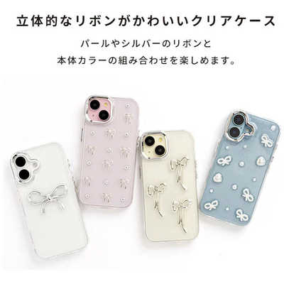 HAMEE ［iPhone 16専用］PHONEAR リボンiPhoneケース パール 661