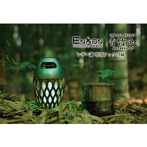 BOOS  |F mhH /BluetoothΉn HNB-RS1-AOTAKE