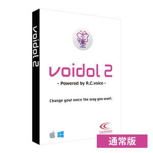 クリムゾンテクノロジー Voidol2 パッケージ版 （通常版） VOIDOL2