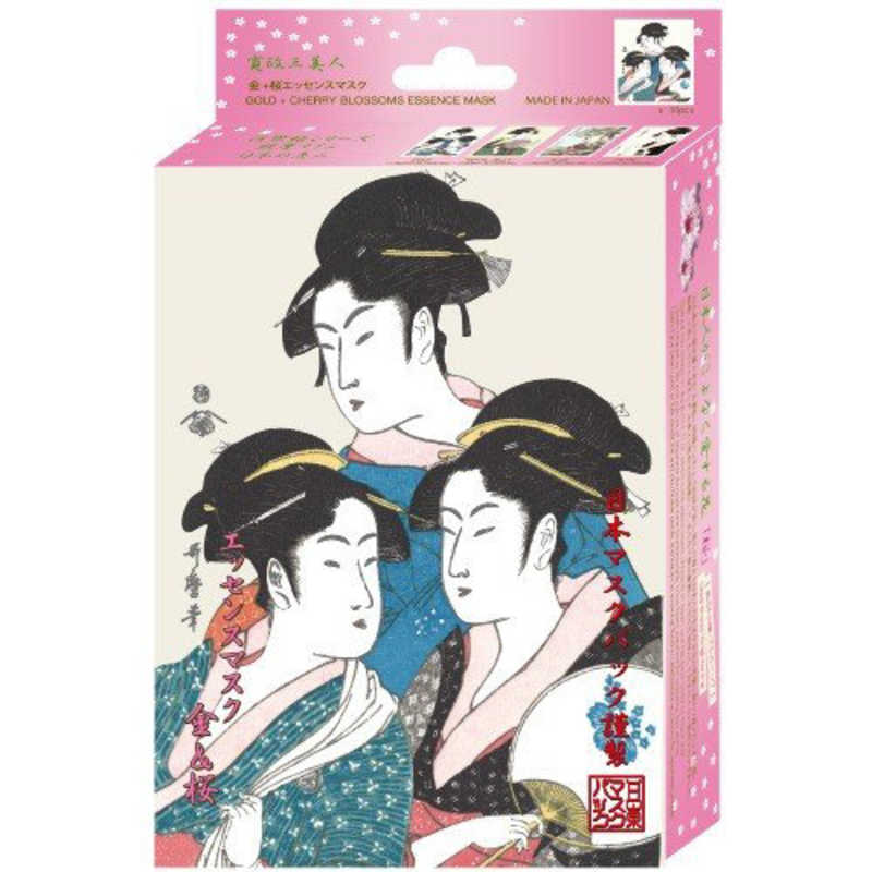 日本マスクパック 日本マスクパック 浮世絵シリーズ 歌麿ライン 金+桜エッセンスマスク 10枚入  