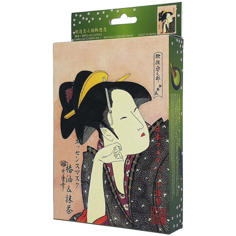 日本マスクパック 歌麿ライン椿油 抹茶エッセンスマスク ウタマロツバキユマッチャエッセンスマス の通販 カテゴリ 日用品 化粧品 医薬品 日本マスクパック 美友 家電通販のコジマネット 全品代引き手数料無料