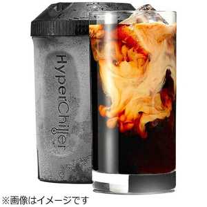 HYPERBIUS 【アウトレット】ドリンク冷却容器 「ハイパーチラー」(370ml) HYPERCHILLER01 ブラック HYPERBIUS 【アウトレット】ドリンク冷却容器 「ハイパーチラー」(370ml) HYPERCHILLER01 ブラック
