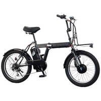 キャプテンスタッグ折りたたみ自転車20インチ　セール！ 売り切れキャプテンスタッグ20インチ折り畳み自転車6段変速