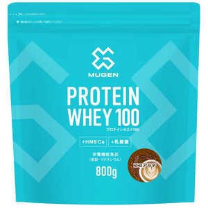 MUGENBIONIC MUGEN ムゲン プロテイン WHEY 100(800g) ココアラテ ﾌﾟﾛﾃｲﾝ