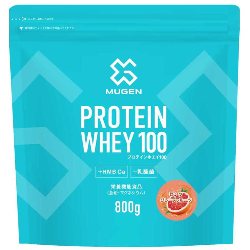 MUGENBIONIC MUGENBIONIC MUGEN ムゲン プロテイン WHEY 100(800g) ピンクグレープフルーツ ﾌﾟﾛﾃｲﾝ ﾌﾟﾛﾃｲﾝ
