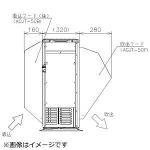 OH MITSUBISHI zt[hij AGJT50B