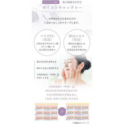 エックスワン インナップEX クレンジングクリーム MD 110g の通販