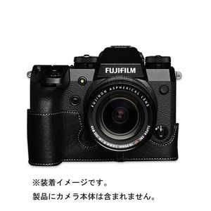 YAMEITECHNOLOGY FUJI X-H1用カメラボディーケース TPCHFXH1BK