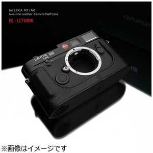 GARIZ 本革カメラケース (ライカ M用)(ブラック) BL-LCMBK