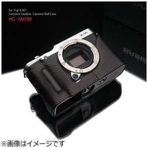 GARIZ 本革カメラケース(FUJIFILM X-M1用)(ブラウン) HG-XM1BR