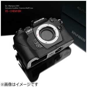GARIZ 本革カメラケース (オリンパス OM-D E-M1用)(ブラック) XS-CHEM1BK
