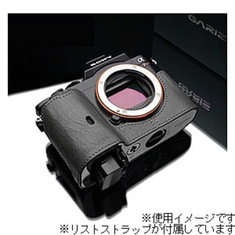 GARIZ GARIZ 本革カメラケース＆リストストラップ (ソニー α7R/α7兼用)(グレー) XS-WBL9［生産完了品 在庫限り］ XSCHA7G XSCHA7G