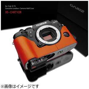 GARIZ 本革カメラケース(FUJIFILM X-T1用)(オレンジ) XS-CHXT1OR