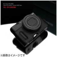 GARIZ 本革カメラケース (ソニー RX100MIII RX100MII RX100用