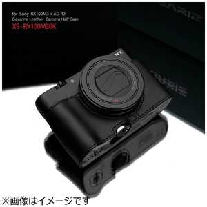 GARIZ カメラケース(ソニーRX100M3用)(ブラック) XS-RX100M3BK2 GARIZ カメラケース(ソニーRX100M3用)(ブラック) XS-RX100M3BK2