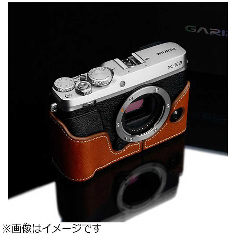 GARIZ GARIZ カメラケース(FUJI XE3用)(キャメル) XSCHXE3CM XSCHXE3CM