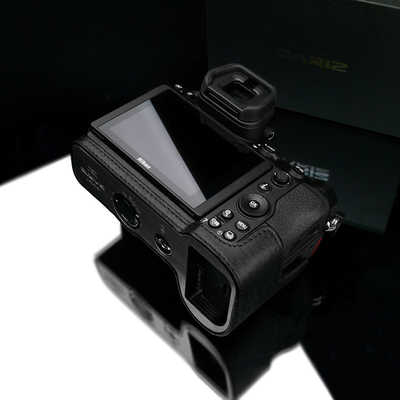 GARIZ GARIZ ゲリズ ニコンZ6/Z7用本革カメラハーフケース XS GARIZ GARIZ ゲリズ ニコンZ6/Z7用本革カメラハーフケース XS