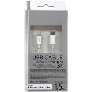 オズマ MFI認証 Type-C-Lightning通信・充電USBケーブル PowerDelivery対応 スリムタイプコネクタ 1.5m CDM-SL150W ホワイト オズマ MFI認証 Type-C-Lightning通信・充電USBケーブル PowerDelivery対応 スリムタイプコネクタ 1.5m CDM-SL150W ホワイト