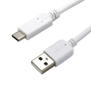 オズマ USB-A to TypeCケーブル 3A対応 0.5m ホワイト［Quick Charge対応］ IHUD3C050W