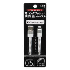 オズマ 【MFI認証】Lightning⇔USB-A 超ブッシュケーブル 3A対応 50cm ホワイト UD-STLSS050W オズマ 【MFI認証】Lightning⇔USB-A 超ブッシュケーブル 3A対応 50cm ホワイト UD-STLSS050W