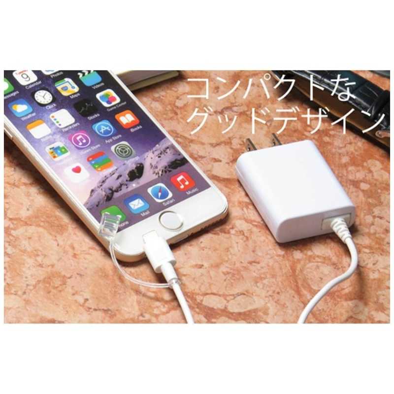 オズマ オズマ iPhone iPod対応 Lightning AC充電器(1.5m) AC-LC150-3W AC-LC150-3W