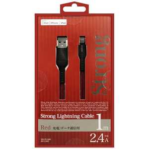 オズマ Lightning ⇔ USB2.0ケーブル 充電･転送 2.4A (1m･レッド) MFi認証 IUD-STL100R