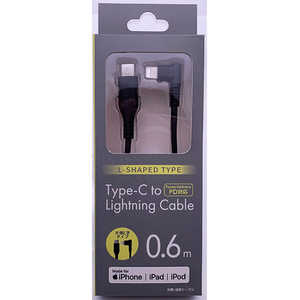  PDб MFIǧڡType-C-Lightning̿USB֥ CDM-LSL060K