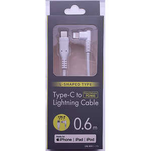  PDб MFIǧڡType-C-Lightning̿USB֥/PowerDeliveryб/Lͥ/60cm/ۥ磻 CDM-LSL060W