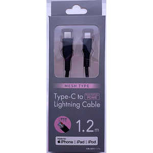  PDб MFIǧڡType-C-Lightning̿USB֥/PowerDeliveryб/å奱֥/1.2m/֥å CDM-LSSM120K