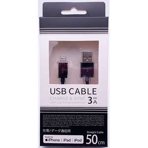 オズマ MFI認証 Lightning⇔USB-A スタンダートケーブル ブラック 約50cm(コネクタを除く) UDM-L050K オズマ MFI認証 Lightning⇔USB-A スタンダートケーブル ブラック 約50cm(コネクタを除く) UDM-L050K