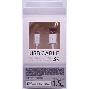オズマ 【MFI認証】Lightning⇔USB-A スタンダートケーブル 1.5m 通信・充電 ホワイト UDM-L150W ホワイト オズマ 【MFI認証】Lightning⇔USB-A スタンダートケーブル 1.5m 通信・充電 ホワイト UDM-L150W ホワイト