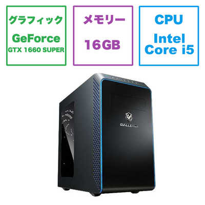 【match】GALLERIA ゲーミングデスクトップPC GALLERIAゲーミングデスクトップパソコン
