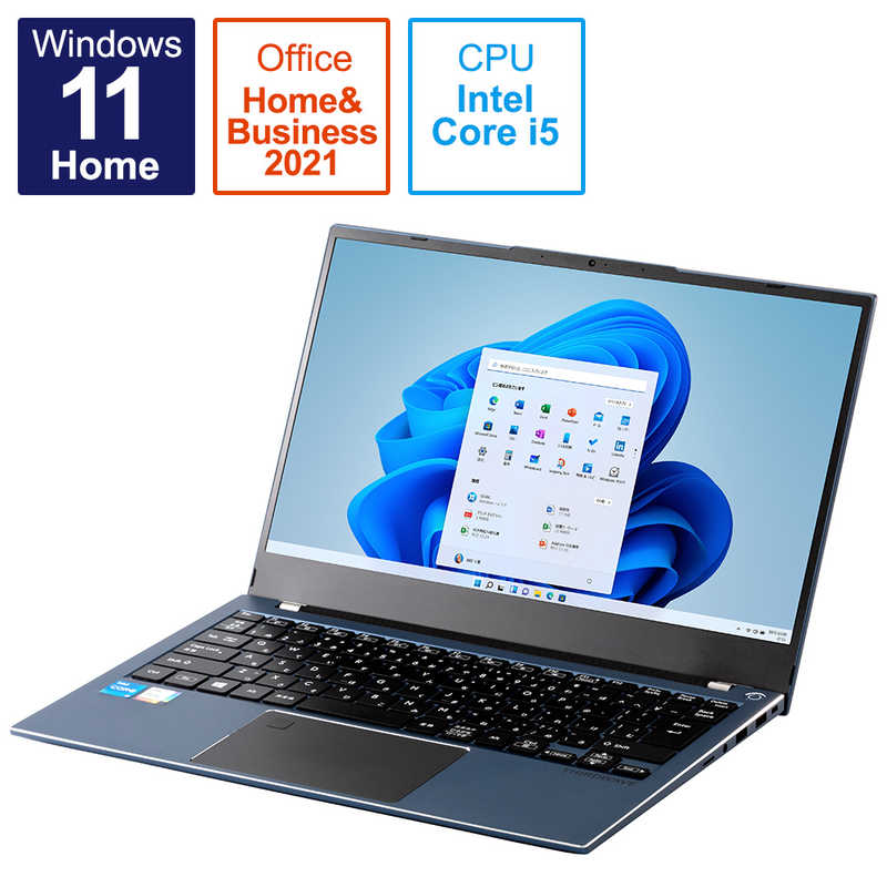 サードウェーブ サードウェーブ ビジネスノートパソコン [14.0型 /Windows11 Home /intel Core i5 /Office HomeandBusiness /メモリ:16GB /SSD:512GB] F-14TGR22 F-14TGR22