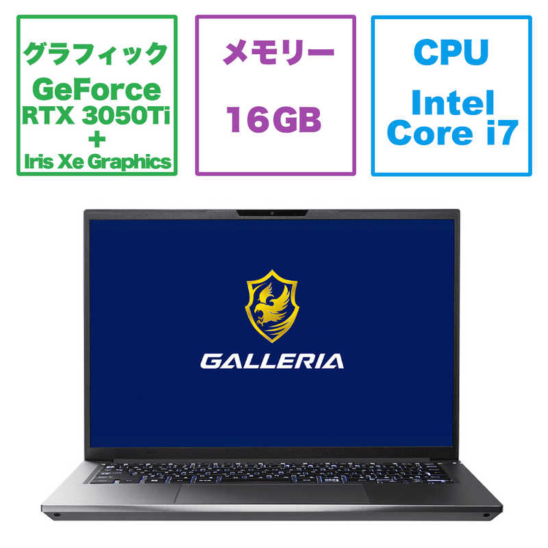 サードウェーブ サードウェーブ ゲーミングノートパソコン GALLERIA RM7CR35TR24 RM7CR35TR24