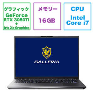 サードウェーブ ゲーミングノートパソコン GALLERIA RM7CR35TR24