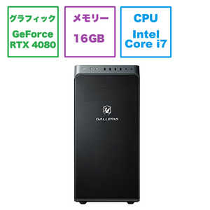 サードウェーブ ゲーミングデスクトップパソコン 【受発注商品】 ブラック (モニター無し) XR748-1100-R31