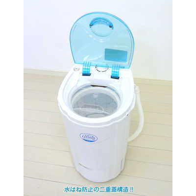 家庭用小型脱水機 ドライサイクロン BDS-3.0WH ［乾燥容量3.0kg