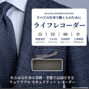 PAPAGO ライフレコーダー ブラック PPGSCT1-64G PAPAGO ライフレコーダー ブラック PPGSCT1-64G