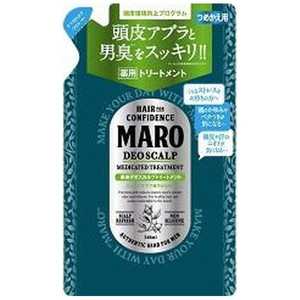 ネイチャーラボ MARO(マーロ)薬用デオスカルプトリートメント つめかえ用 (400ml) ネイチャーラボ MARO(マーロ)薬用デオスカルプトリートメント つめかえ用 (400ml)