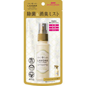 ���E�{�� �������W�F �t�@�u���b�N�~�X�g �V�����p�����[���̍��� �g�їp 40ml