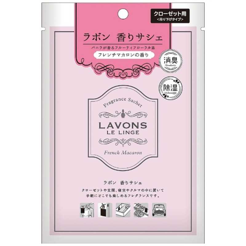 ネイチャーラボ ネイチャーラボ LAVONS（ラボン）香りサシェ　フレンチマカロンの香り 20g  
