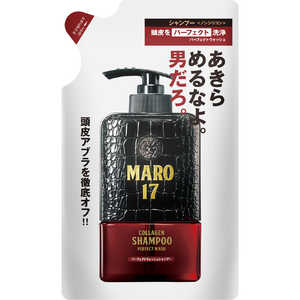 ネイチャーラボ MARO（マーロ）MARO17 コラーゲンシャンプー パーフェクトウォッシュ つめかえ用 （300ml） 〔シャンプー〕 