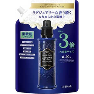 ネイチャーラボ ラボン 柔軟剤 ラグジュアリーリラックス 詰替 3倍サイズ ラボン 1440ml ラボンジュウナンLRカエ