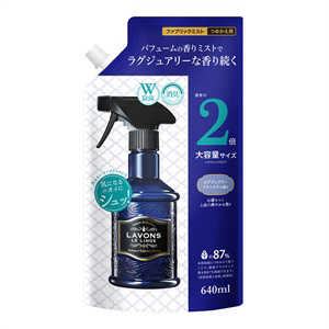 ネイチャーラボ LAVONS(ラボン) ファブリックミスト ラグジュアリーリラックス つめかえ用 2倍サイズ 640ml ラボンミストラグジュアリーRカエ