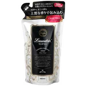 ネイチャーラボ Laundrin(ランドリン)柔軟剤 クラシックフローラル つめかえ用 480ml ネイチャーラボ Laundrin(ランドリン)柔軟剤 クラシックフローラル つめかえ用 480ml