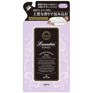 ネイチャーラボ Laundrin(ランドリン)柔軟剤 つめかえ用 480mL フラワーテラス 