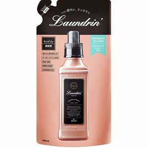 ネイチャーラボ Laundrin(ランドリン)柔軟剤 ロマンティックフラワー つめかえ用 480ml ネイチャーラボ Laundrin(ランドリン)柔軟剤 ロマンティックフラワー つめかえ用 480ml